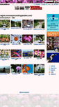 Mobile Screenshot of images.mooseyscountrygarden.com